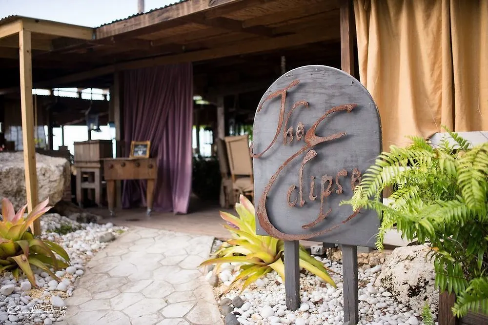 Villa Montana Beach Resort Isabela